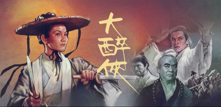 555影视 动漫新番推荐